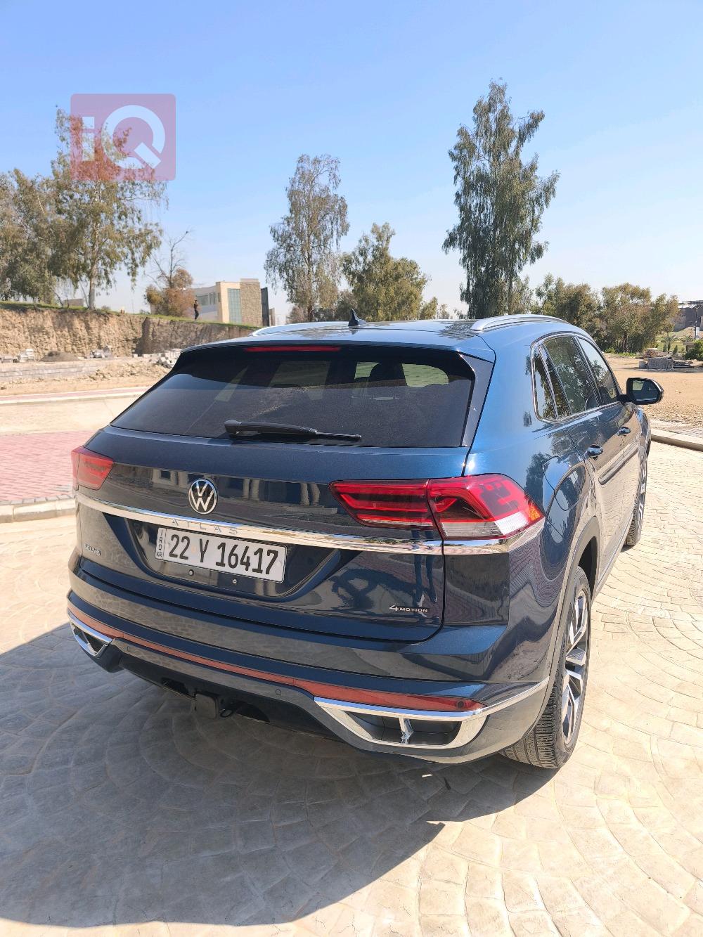 فولكسفاغن أطلس